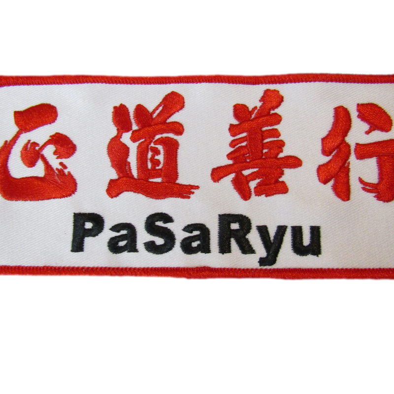 Kang Rhee Pasaryu Iron-On Patch