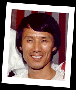 Grandmaster Kang Rhee portrait